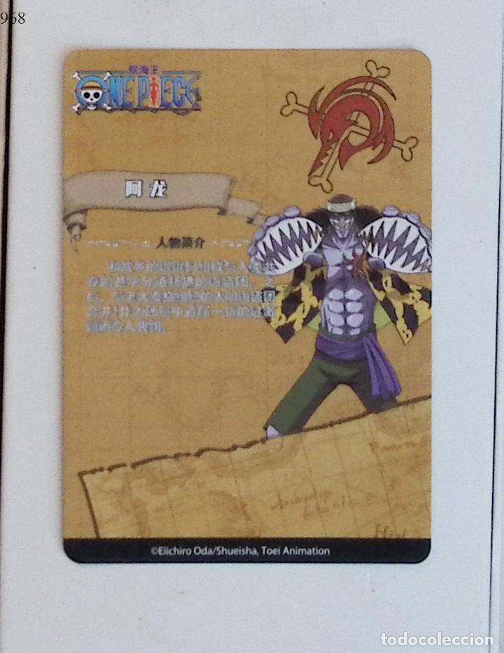 Trading cards: ONE PIECE zero dimension OP-DH-OMO1-076 - Foto 2