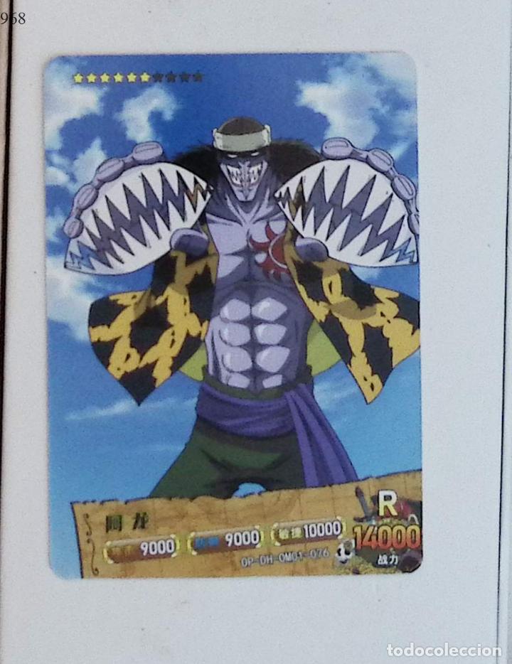 Trading cards: ONE PIECE zero dimension OP-DH-OMO1-076 - Foto 1