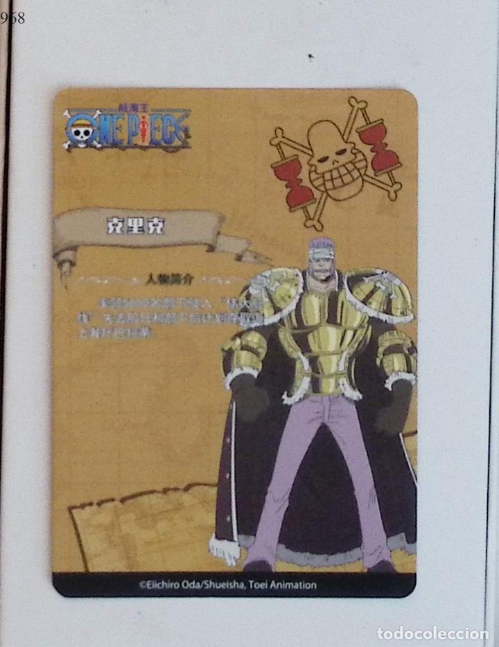 Trading cards: ONE PIECE zero dimension OP-DH-OMO1-077 - Foto 2