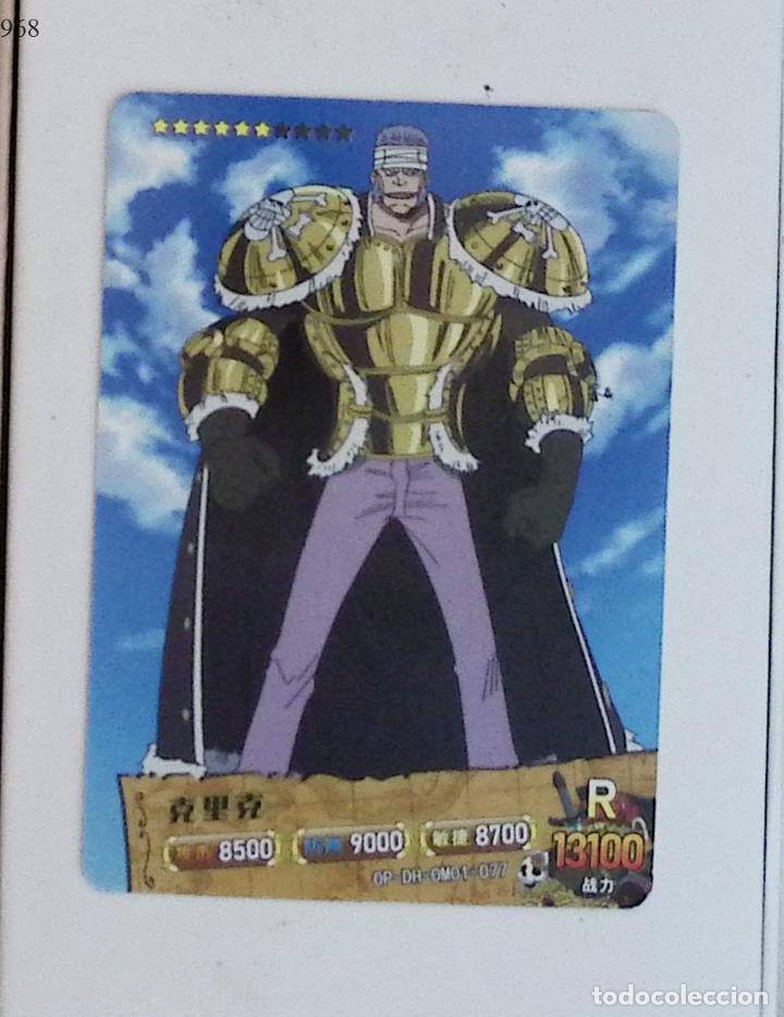 Trading cards: ONE PIECE zero dimension OP-DH-OMO1-077 - Foto 1
