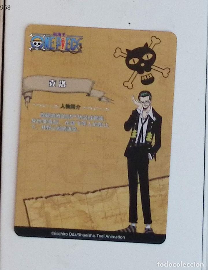 Trading cards: ONE PIECE zero dimension OP-DH-OMO1-078 - Foto 2