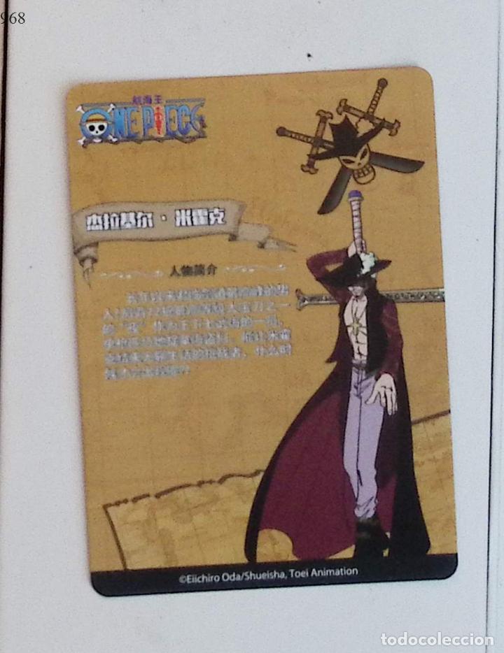 Trading cards: ONE PIECE zero dimension OP-DH-OMO1-082 - Foto 2