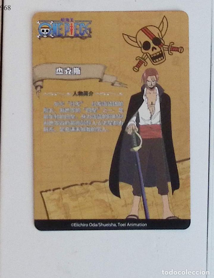 Trading cards: ONE PIECE zero dimension OP-DH-OMO1-083 - Foto 2