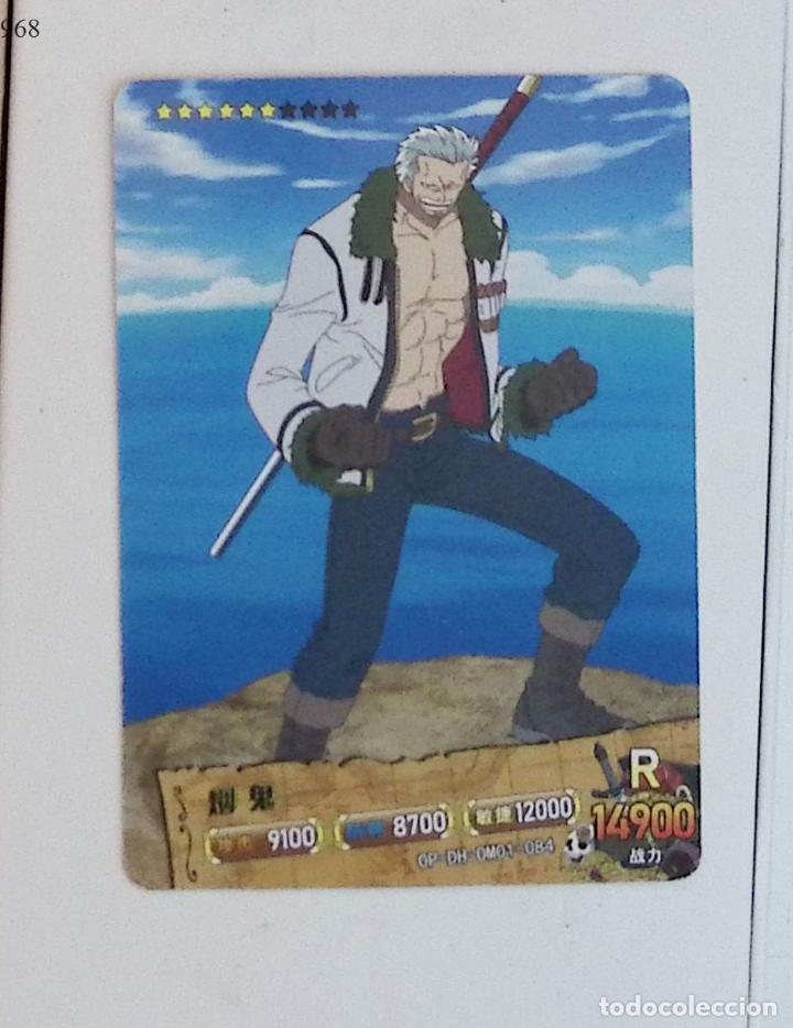 Trading cards: ONE PIECE zero dimension OP-DH-OMO1-084 - Foto 1