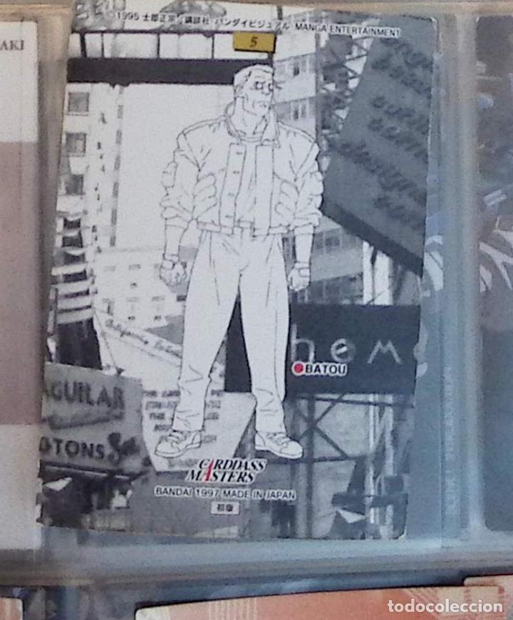 Trading cards: GHOST IN THE SHELL CARDDASS MASTERS 5 - Foto 2