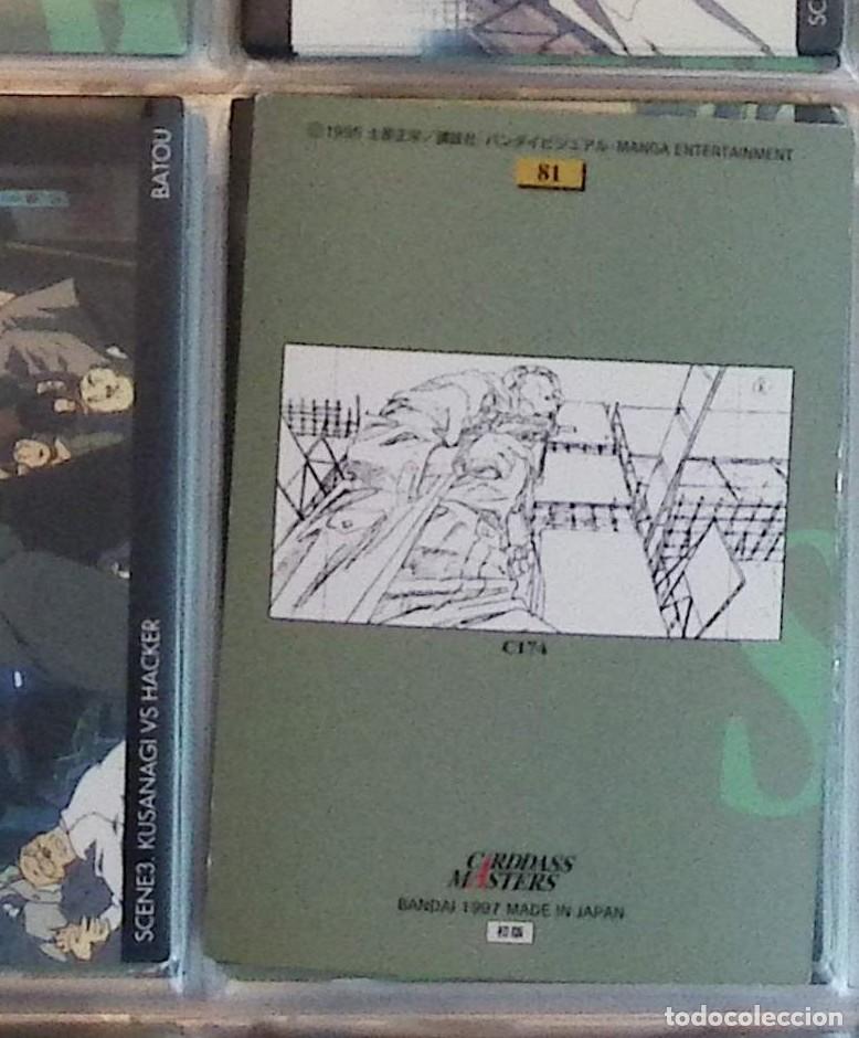 Trading cards: GHOST IN THE SHELL CARDDASS MASTERS 81 - Foto 2