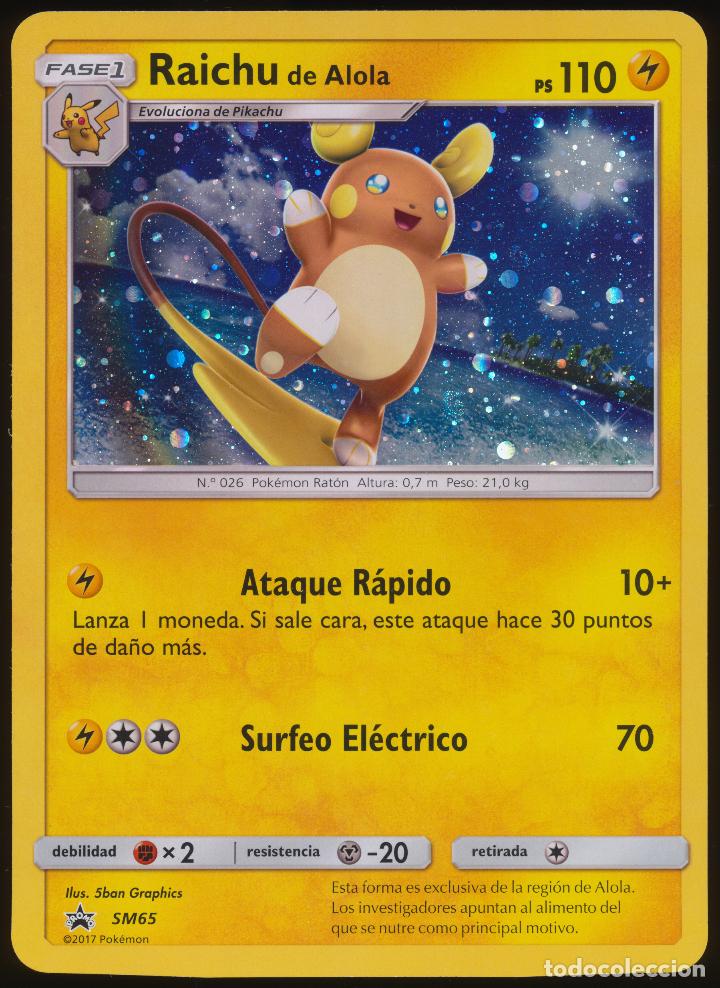 Trading Cards: #SM65. RAICHU DE ALOLA (Promo) - S&L Cartas Promocionales - JUMBO CARTA Pokemon