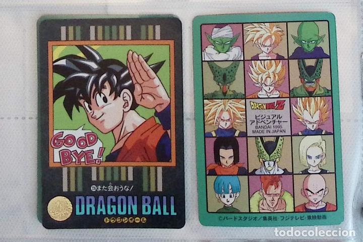 Trading cards: dragon ball visual adventure n 226 - Foto 1
