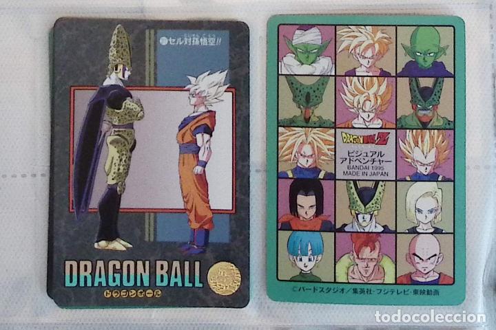 Trading cards: dragon ball visual adventure n 277 - Foto 1