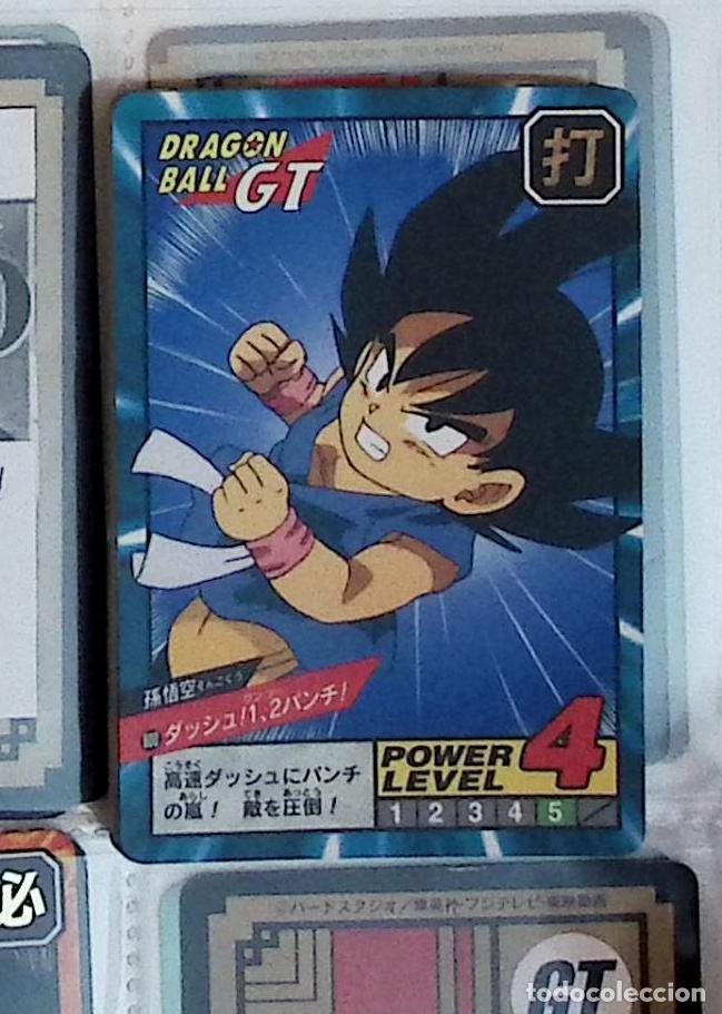 ドラゴンボールGT パワーレベル12カード 【公式通販】