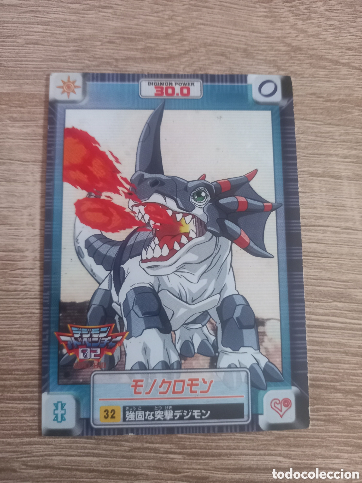 Trading cards: Digital monster card 32 monochromon - Foto 1
