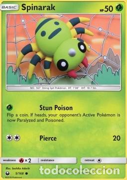 Trading Cards: Carta pokemon Spinarak (CES 5)-Celestial Storm-C - lingua ITA-condizione EX - Pokemon