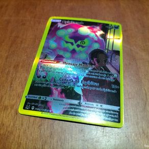 cromo carta card tapu bulu gx 130/147 pokemon 2 - Buy Antique trading cards on todocoleccion cromo carta card tapu bulu gx 130/147 pokemon 2 - Buy Antique trading cards on todocoleccion