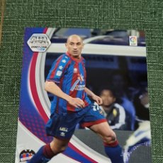Trading Cards: 152 - RUBIALES LEVANTE MEGACRACKS 07 08. Lote 401925244