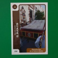 Trading Cards: 258 REPRODUCCIÓN DE LA SÁBANA SANTA - EL BUEN FIN - SEMANA SANTA SEVILLA - HOLY CARDS. Lote 402120219