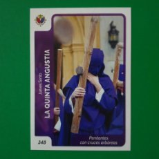 Trading Cards: 348 PENITENTES CON CRUCES ARBÓREAS - LA QUINTA ANGUSTIA - SEMANA SANTA SEVILLA - HOLY CARDS. Lote 402121069