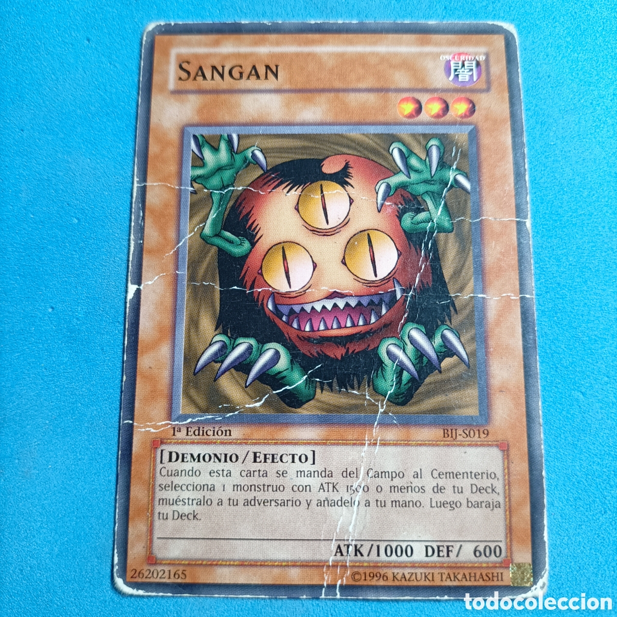 carta yu gi oh! - nbij-s019 sangan - Buy Antique trading cards on  todocoleccion