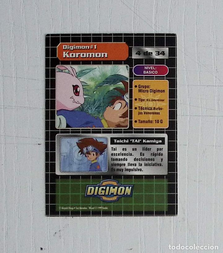 digimon trading card 4 de 34 - Buy Antique trading cards on todocoleccion