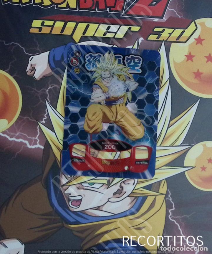 Trading cards: dragon ball lamincards edibas super 3d n 126 - Foto 1
