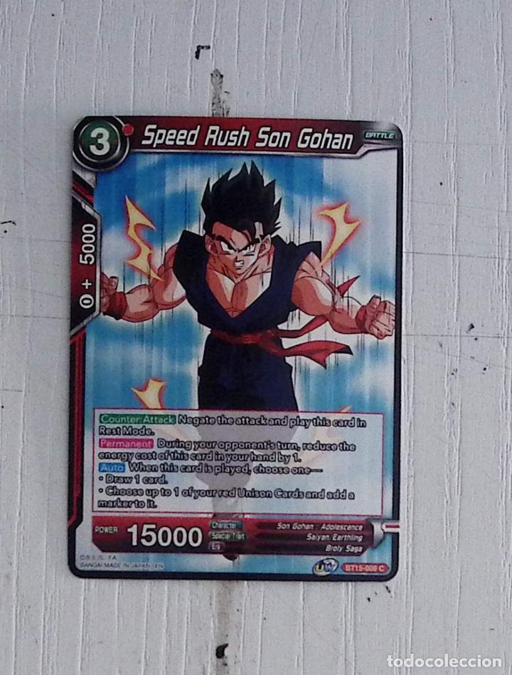 dragon ball super card game vegito leader 2021 Dragon Ball Super Saiyan Showdown #BT15-063 King Vegeta, Invasion –  Collectivities main image 0