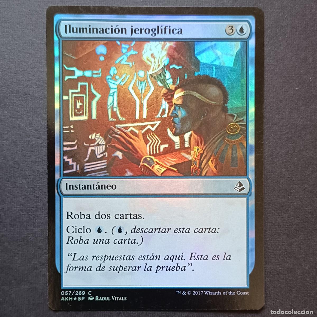 mtg hieroglyphic card Illumination [Mystery Booster] – Dumpster Cat Games This is the way through the trial. Hall of Heliod's Generosity (Retro)