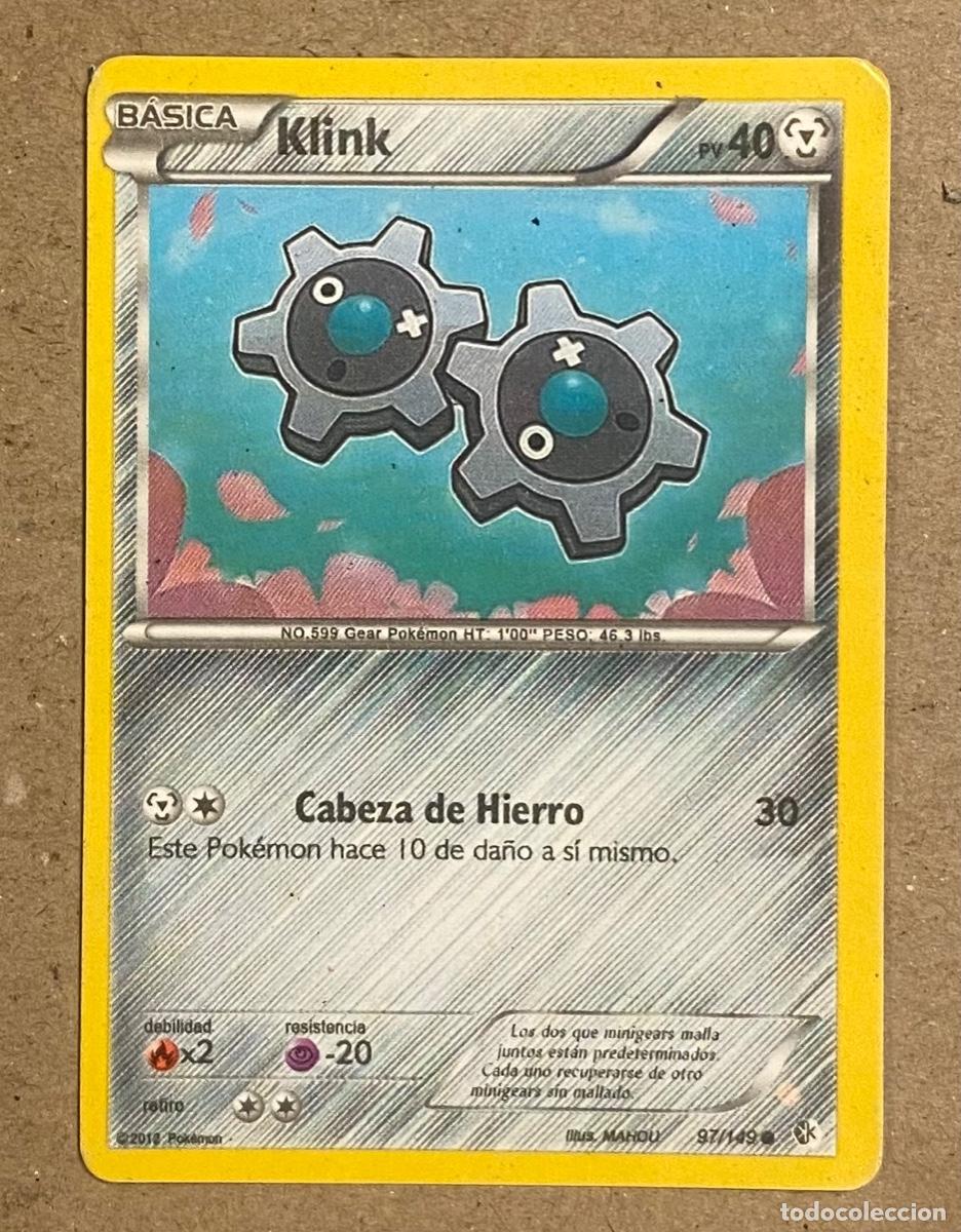 Trading cards: KLINK. POK&Eacute;MON CARD N&deg; 97 (2012). - Foto 1