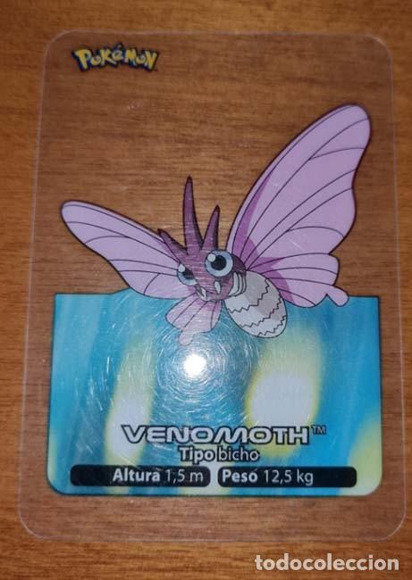 pokemon mega cards japanese Pokémon TCG: Mega Dream EX Booster Box M2A (Japanese) US SELLER main image 0