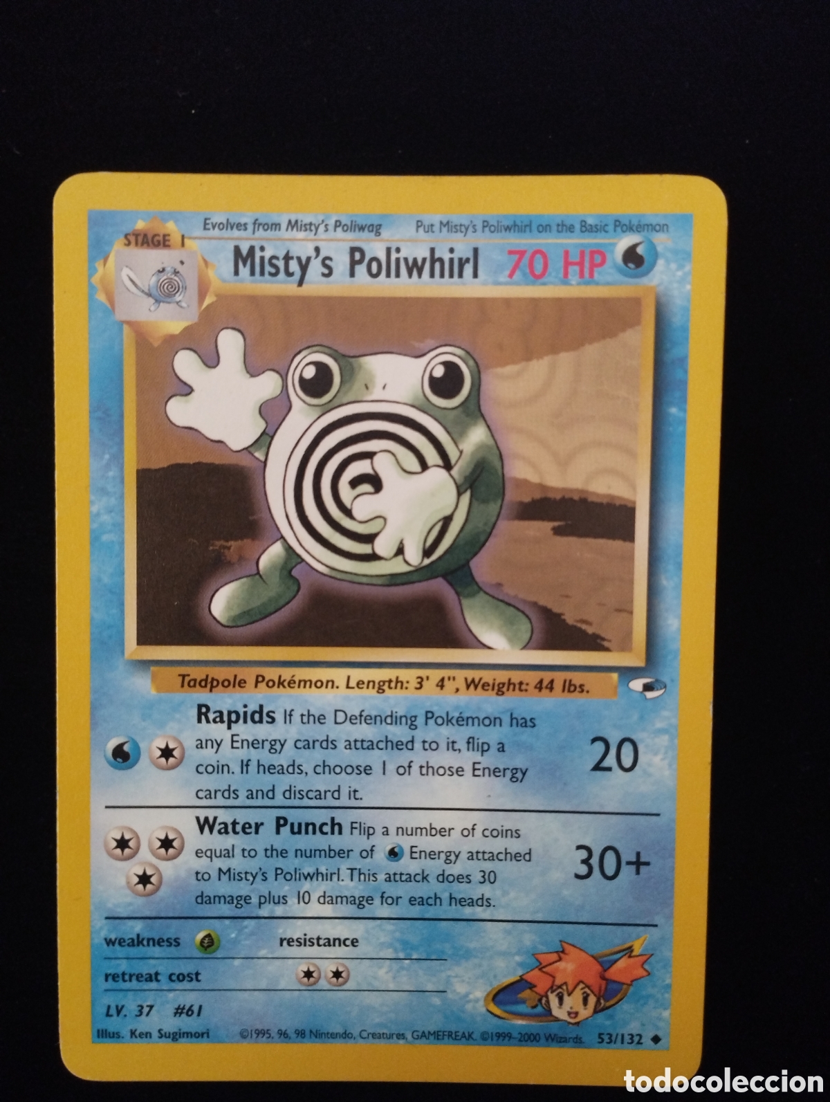 Trading Cards: MISTY'S POLIWHIRL - INFRECUENTE - 53/132 - TCG - CARTA POKEMON