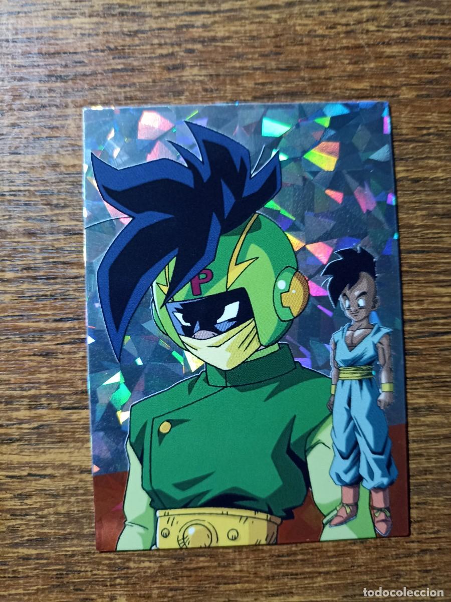 Sammelkarten: G11 Dragon Ball Universal Collection Panini