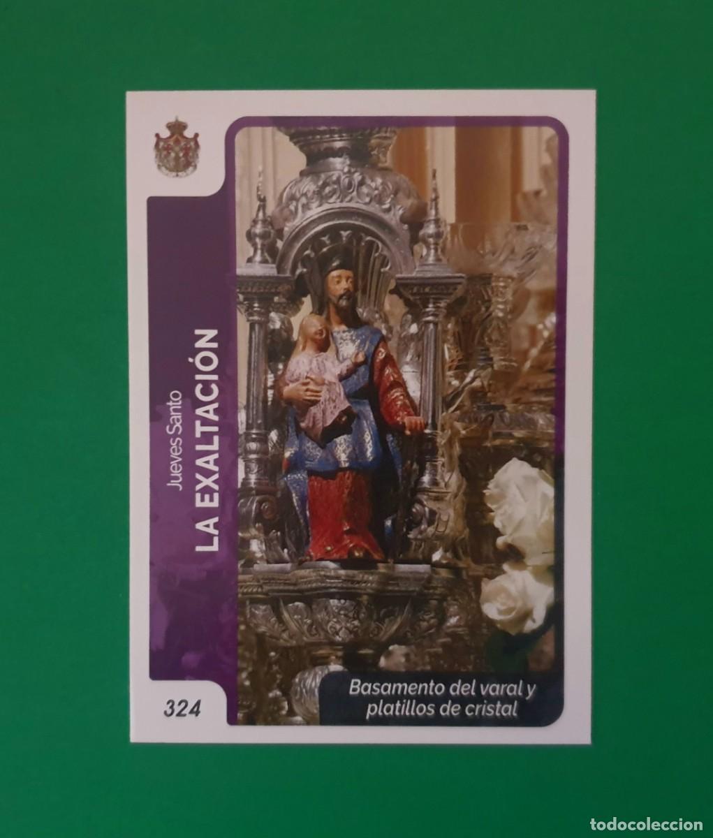 Figurine Collezionabili: 324 BASAMENTO DEL VARAL Y PLATILLOS - LA EXALTACI&Oacute;N - SEMANA SANTA SEVILLA 2023 - HOLY CARDS