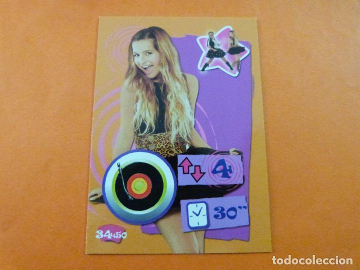 Trading Cards: TRADING CARD DE PATITO FEO QUE ESPECT&Aacute;CULO N&ordm; 34 A&Ntilde;O 2011 DEL ALBUM PATITO FEO.... DE PANINI