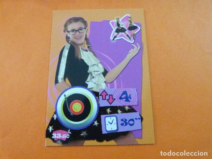 Trading Cards: TRADING CARD DE PATITO FEO QUE ESPECT&Aacute;CULO N&ordm; 33 A&Ntilde;O 2011 DEL ALBUM PATITO FEO.... DE PANINI