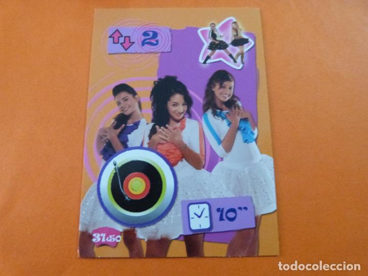 Trading Cards: TRADING CARD DE PATITO FEO QUE ESPECT&Aacute;CULO N&ordm; 31 A&Ntilde;O 2011 DEL ALBUM PATITO FEO.... DE PANINI