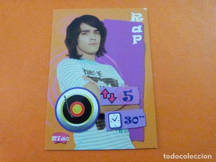 Trading Cards: TRADING CARD DE PATITO FEO QUE ESPECT&Aacute;CULO N&ordm; 27 A&Ntilde;O 2011 DEL ALBUM PATITO FEO.... DE PANINI