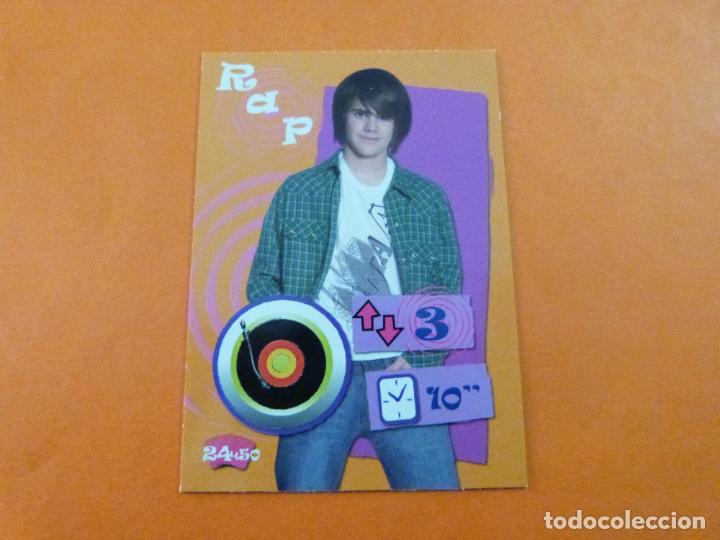 Trading Cards: TRADING CARD DE PATITO FEO QUE ESPECT&Aacute;CULO N&ordm; 24 A&Ntilde;O 2011 DEL ALBUM PATITO FEO.... DE PANINI