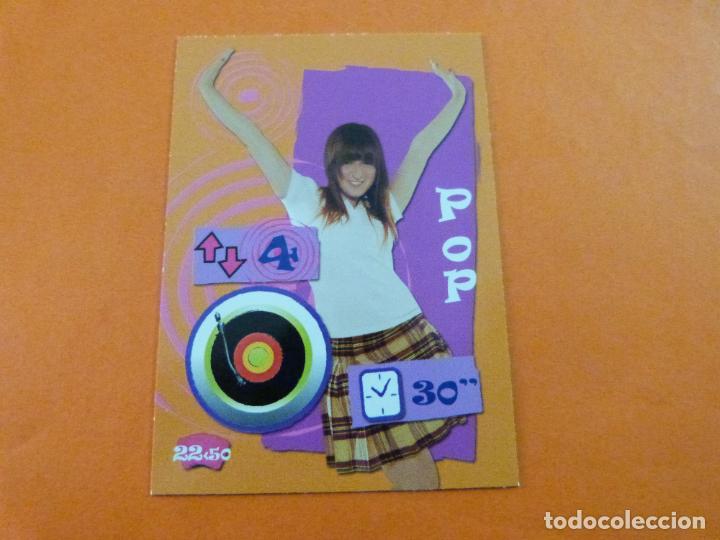 Trading Cards: TRADING CARD DE PATITO FEO QUE ESPECT&Aacute;CULO N&ordm; 22 A&Ntilde;O 2011 DEL ALBUM PATITO FEO.... DE PANINI