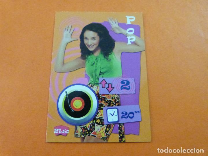 Trading Cards: TRADING CARD DE PATITO FEO QUE ESPECT&Aacute;CULO N&ordm; 21 A&Ntilde;O 2011 DEL ALBUM PATITO FEO.... DE PANINI