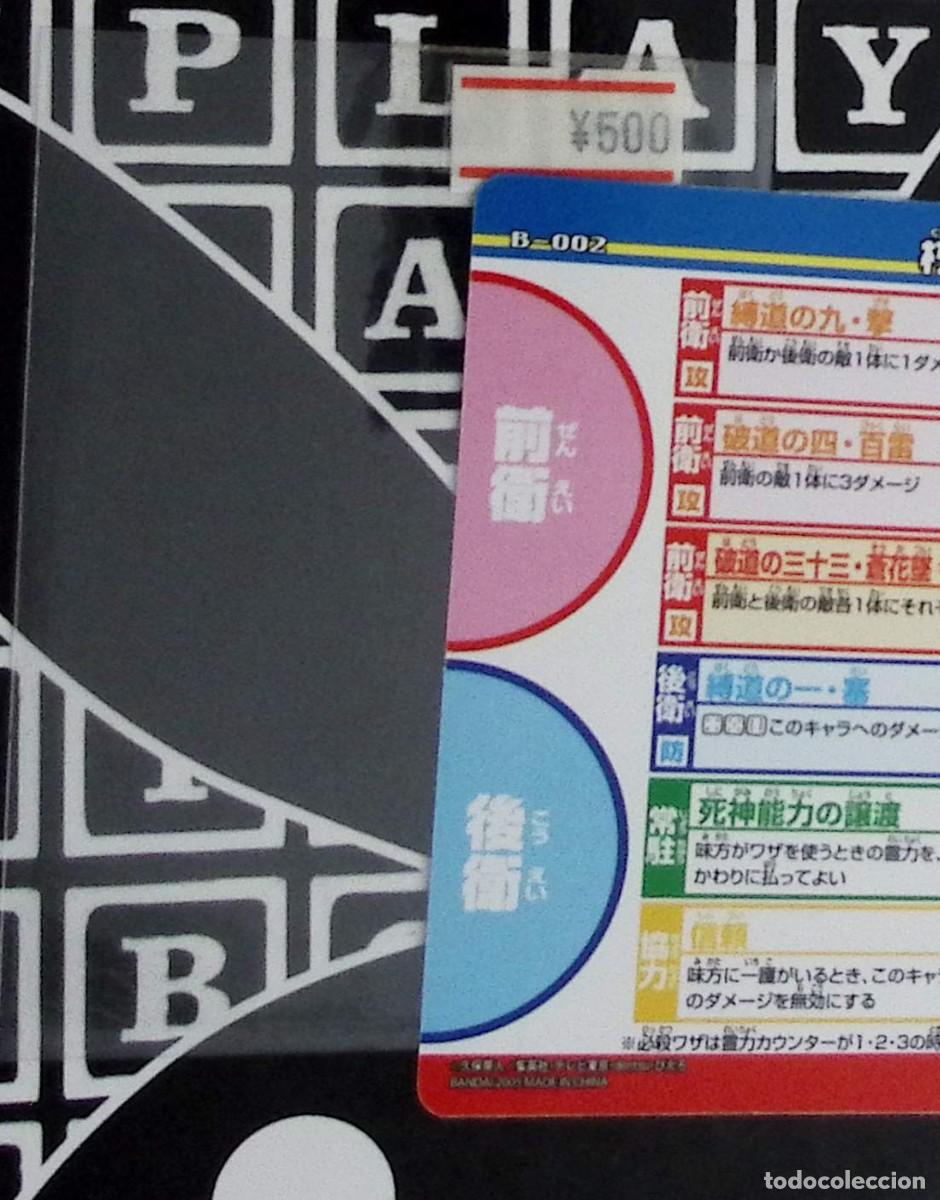 Trading cards: bleach trading card 002 - Foto 2