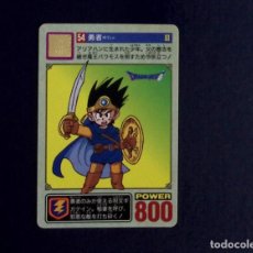 Trading Cards: DRAGON QUEST I II III IV V CARDDASS TRADING CARD NO. 54 ENIX 1994 JAPAN RARE BANDAI