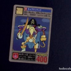 Trading Cards: DRAGON QUEST I II III IV V CARDDASS TRADING CARD NO. 72 ENIX 1994 JAPAN RARE BANDAI