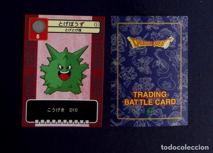 Trading cards: Dragon Quest TRADING BATTLE CARRD 2 - Foto 1
