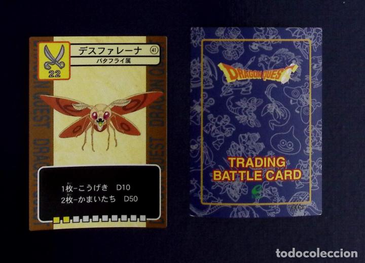 Trading cards: Dragon Quest TRADING BATTLE CARRD 41 - Foto 1