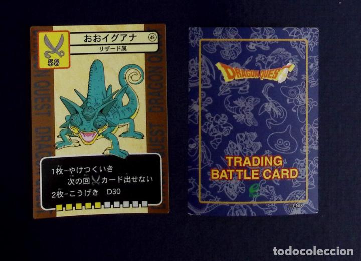 Trading cards: Dragon Quest TRADING BATTLE CARRD 49 - Foto 1