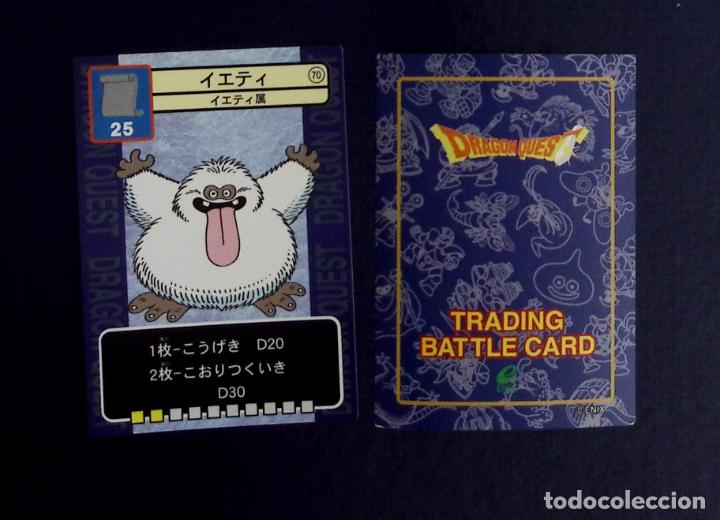 Trading cards: Dragon Quest TRADING BATTLE CARRD 70 - Foto 1