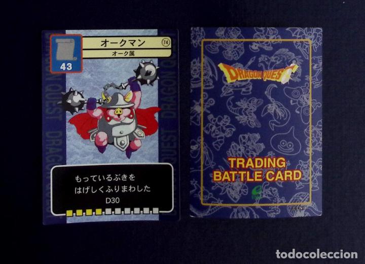 Trading cards: Dragon Quest TRADING BATTLE CARRD 74 - Foto 1
