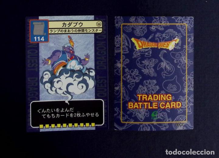 Trading cards: Dragon Quest TRADING BATTLE CARRD 88 - Foto 1