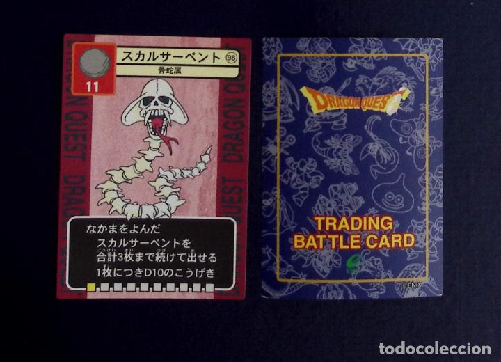 Trading cards: Dragon Quest TRADING BATTLE CARRD 98 - Foto 1