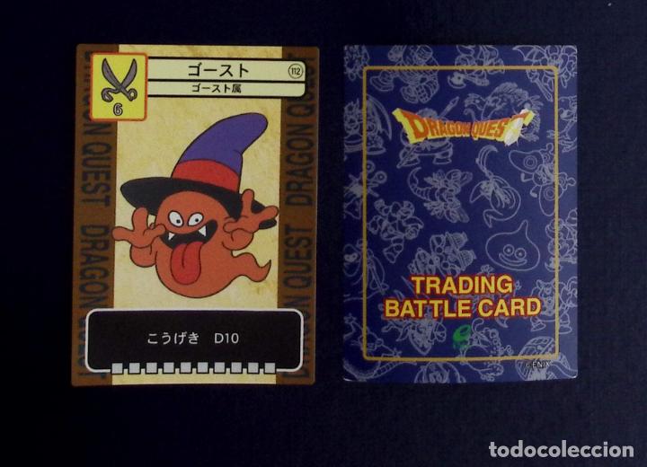 Trading cards: Dragon Quest TRADING BATTLE CARRD 112 - Foto 1