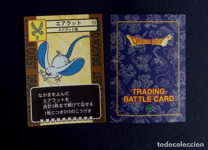 Trading cards: Dragon Quest TRADING BATTLE CARRD 113 - Foto 1