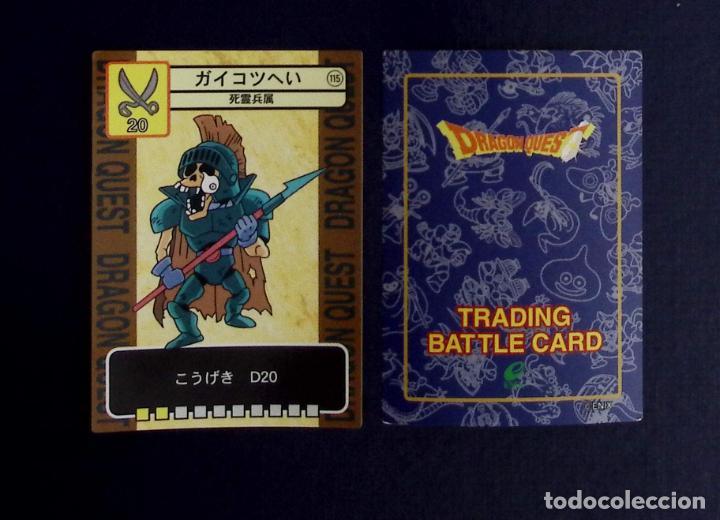 Trading cards: Dragon Quest TRADING BATTLE CARRD 115 - Foto 1